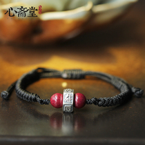 Xin Zhaitang (full wish) natural original mine purple gold sand hand rope ox year original year cinnabar hand string jewelry men and women