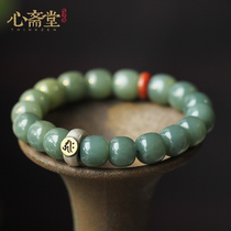 Xin Zhaitang (Qingshan) natural collection grade duck egg Green and Tian Jade hand string original Buddha bead bracelet female