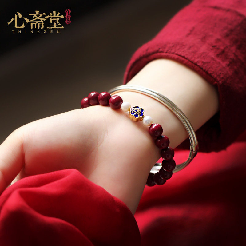 The Heart Fasting (Heishery) Natural high content Sand Hand Strings of the Year Hand Alchemo The Life XII Zodiac Ornaments