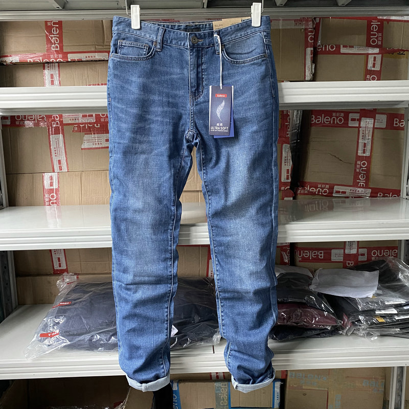 Baleno Men's Spring and Summer Vintage Distressed Ultra-Soft Washed Mid-Waist Slim Straight-Leg Denim Pants 88111032