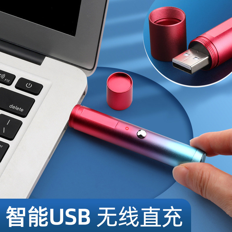 Laser Pointer Rechargeable Laser Light Long-Range Strong Light Infrared Pointing Pen Laser Flashlight Simple Indicator Pen Infrared Toy High-Power Aurora Pen Children's Laser Pen Sales Department Sand Table