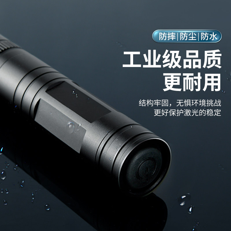 Laser Pointer with Cross-Line Laser Light, Long-Range Strong Light, Infrared Rechargeable Laser, Construction Site Positioning Level Meter, Flashlight, Line Marking Pen, Engineering Point Locator, Green Light High-Precision Linear Marking Device