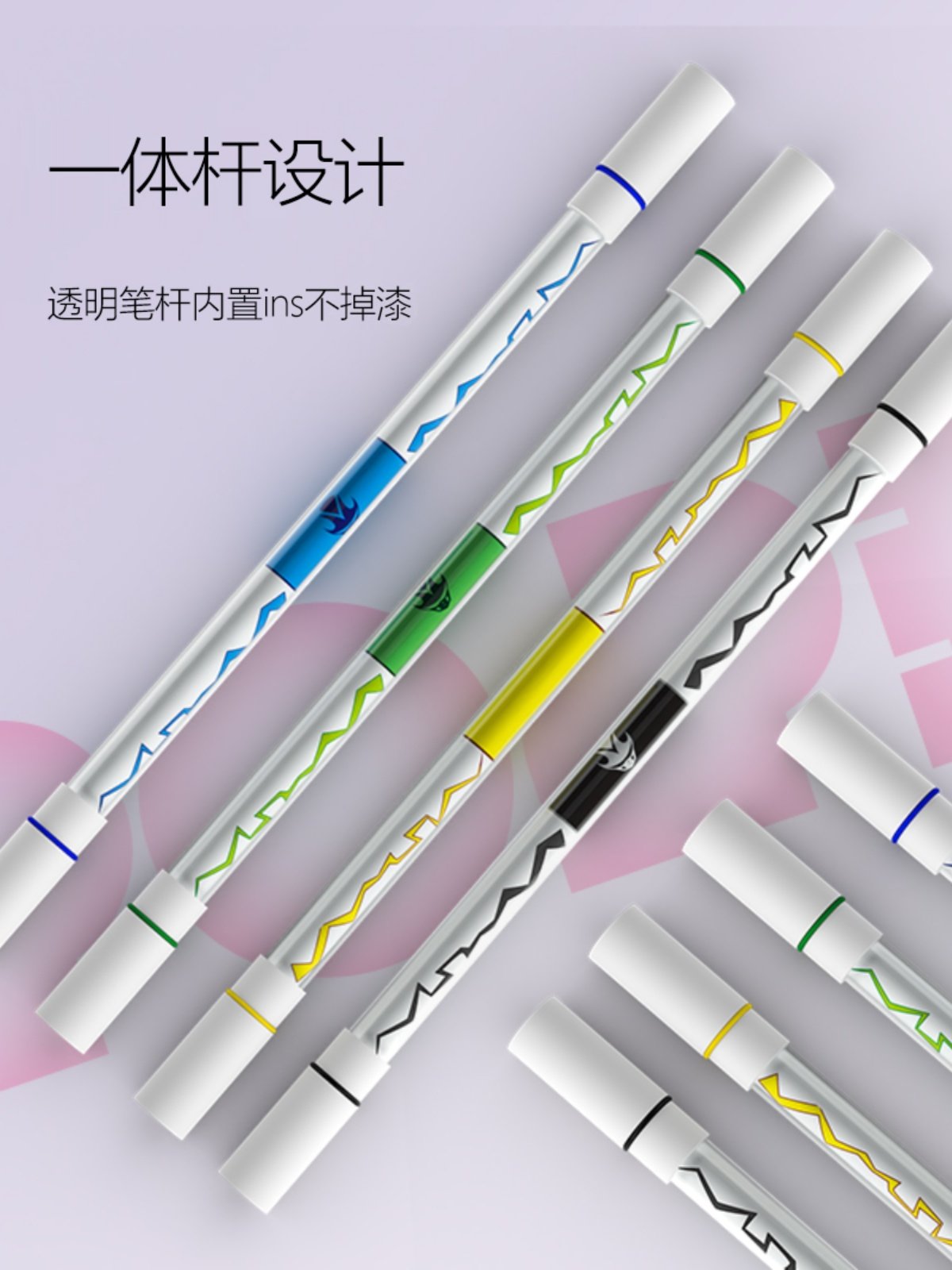Flash Star Spinning Pen, Special Pen for Spinning Pen Competitions, Suitable for Beginners, Novices, and Students, Cannot Write, Internet Celebrity Gadget, Balance, Anti-Drop, Highly Resistant to Drops, Professional Advanced Spinning Pen, Cool and Good-Looking for Girls