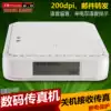 AofaxA30 LAN version digital fax machine remote send and receive mailbox paperless server