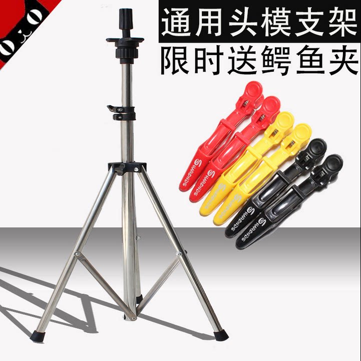 Accessoires pour perruques - Ref 229134 Image 6