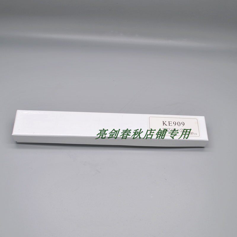 Macro-industry Tianming Koop Easy can Golda Cut Bed Blade Automatic Cut Machine Computer Tailor Cut cutter