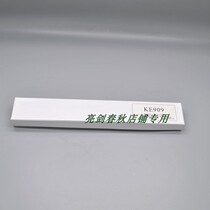 Hongye Tianming Science Popularization Yineng Golda cutting bed blade automatic cutting machine computer cutting knife