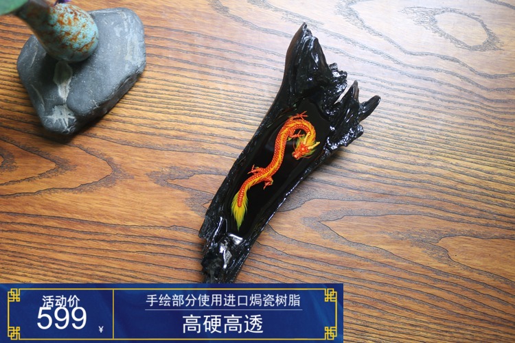 Black wood shape red fire dragon toy pieces three-dimensional hand-painted ornaments panlongge resin painting amber painting