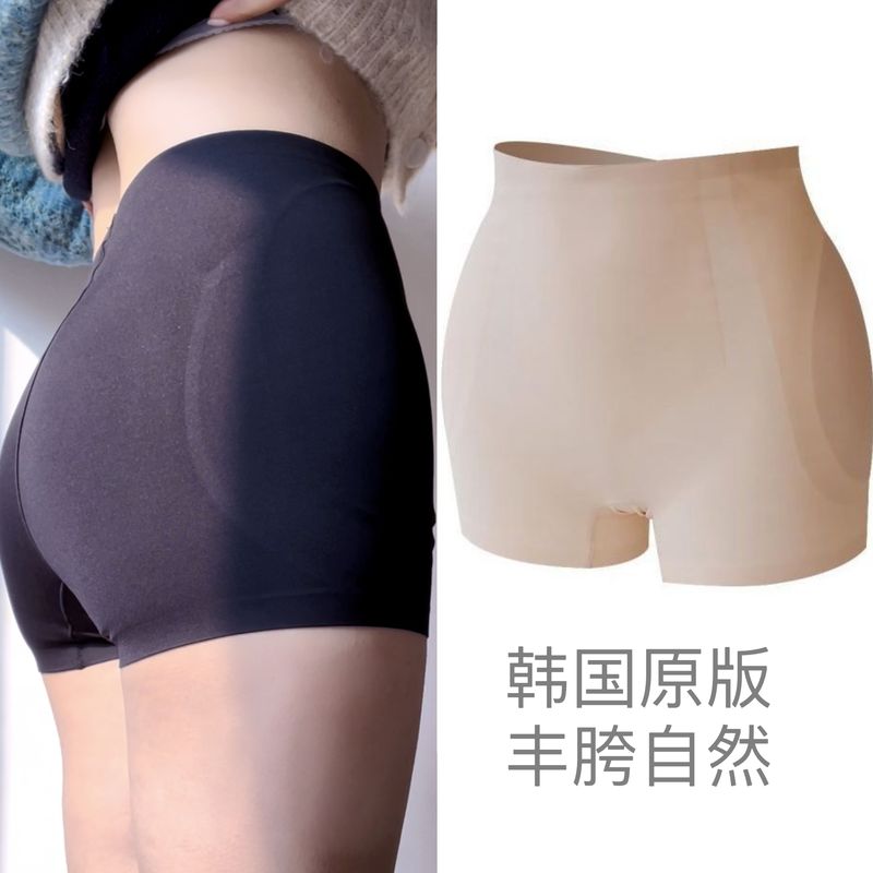 Korean 1.2cm Oval-Shaped Hip-Enhancing Natural Hip-Lifting Pants for Women, Summer Slightly Lifting Buttocks, Tummy Control, Mid-Waist Safety Shorts, 0.6 Thin Women's