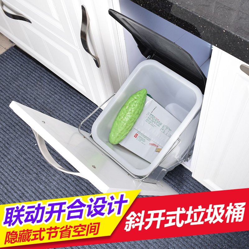 Kitchen integrated cabinet Oblique open trash can with lid Plastic trash can cabinet can be connected to the door Square integrated cabinet hardware storage