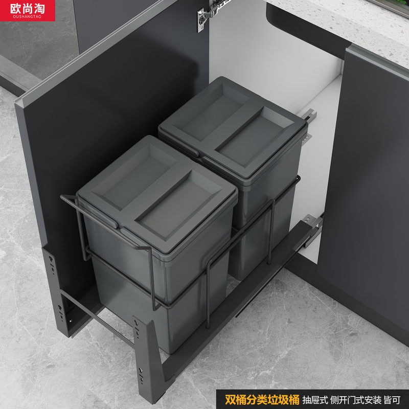 Built-In Trash Can with Door Opening Linkage, Pull-Out Sink Cabinet with Hidden Classification, Kitchen Renovation to Save Space