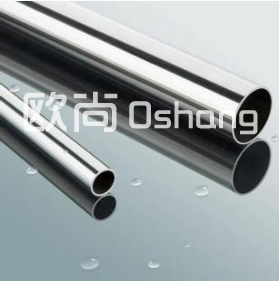 Stainless steel tube pendant matching kitchen pendant with extra thick stainless steel tube fixed seat stainless steel tube flange long