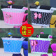 Children's scooter basket bicycle basket bicycle basket universal tram basket front basket braided basket