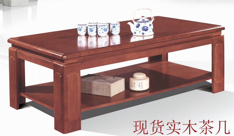 Office furniture 1 5 m solid wood tea table hu peach color coffee table minimalist modern living room tea table long tea table 0 8 m