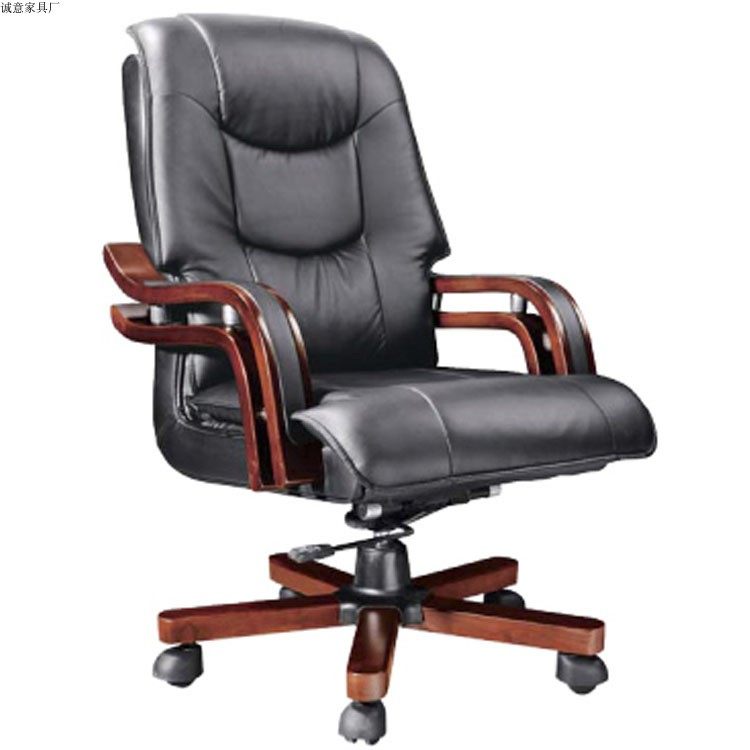 Leather boss chair solid wood office chair black large class chair seat home computer chair lift swivel chair