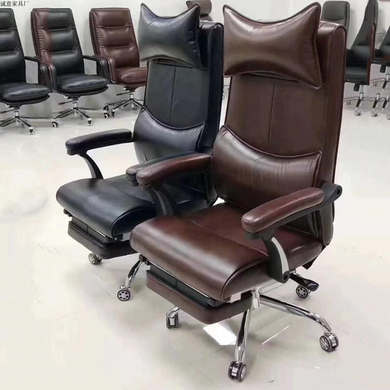 Reclining Boss Chair Large Class Chair Home Computer Chair Office Chair Sub Comfort Leaning Back Chair Genuine Leather Electric Race Chair Business