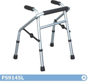 Childrens walker FS9145L foldable lightweight and non-slip