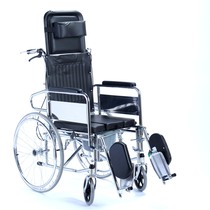 Foshan AUFU Oriental stool wheelchair FS609GCUJ high backrest adjustable full lying half lying folding hand push
