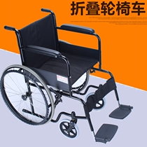 German craft wheelchair Folding lightweight wheelchair steel elderly scooter senior Oxford canvas