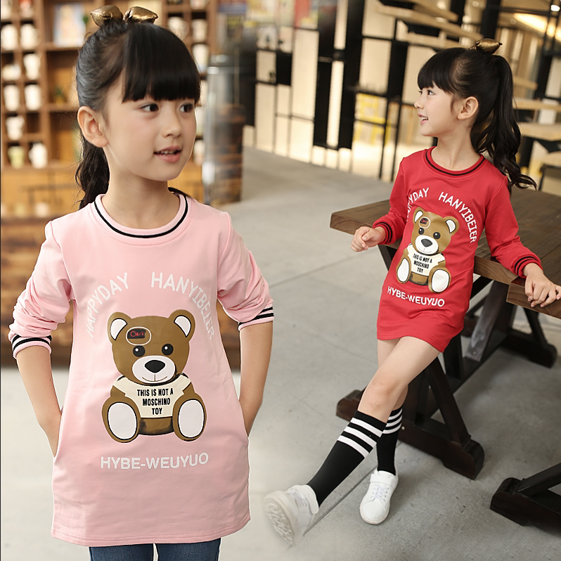 Jupe enfant - Ref 2052910 Image 7