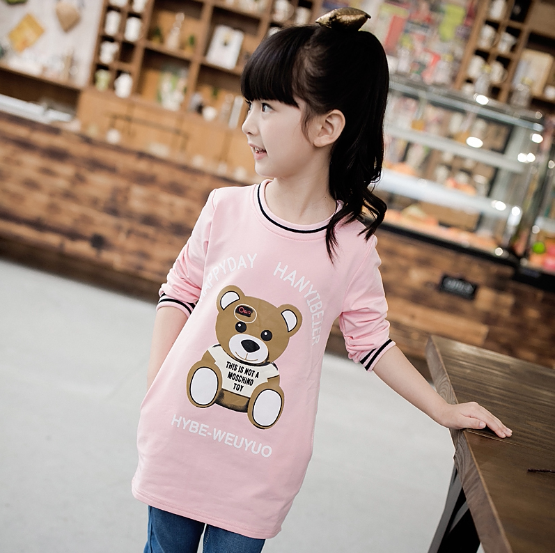 Jupe enfant - Ref 2052910 Image 12