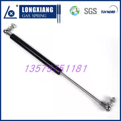 Longxiang YQL gas spring support telescopic rod Air pressure rod air support YQL400-160-18-8-200N