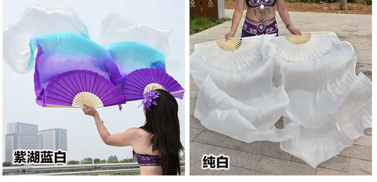 Quạt dài lụa tơ tằm chất lượng cao Quạt màu gradient Dance quạt bụng múa lụa dài quạt hỗ trợ tùy chỉnh - Khiêu vũ / Thể dục nhịp điệu / Thể dục dụng cụ trang phục khiêu vũ dancesport