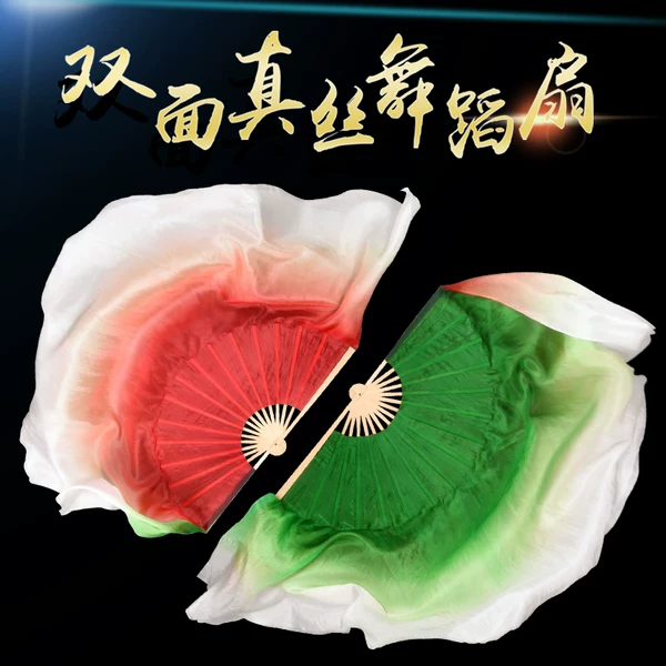 Товары от yage8889