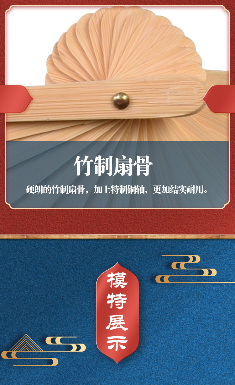 Танцевальный инвентарь 真丝舞蹈扇子古典舞化身孤岛的鲸蓝色加长飘肚皮舞广场舞长绸扇子
