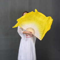 Silk fan Jiaozhou double-sided fan Yangge fan dance fan soft yellow gradient square dance Classical Dance Dance Dance fan