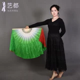 Настоящий настоящий шелковый двойной двухпонентный