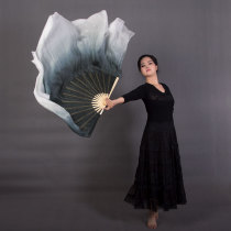 Silk dance fan classical dance folk dance solo dance Yangko performance fan ink double-sided gradient fan