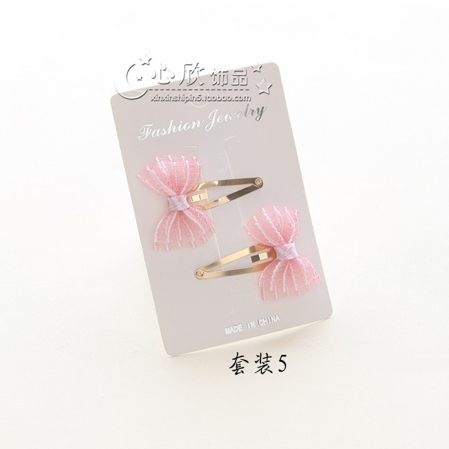 Accessoire cheveux en tissu - Ref 1199899 Image 9