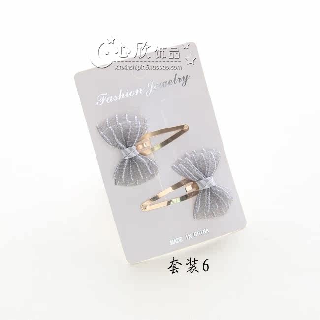 Accessoire cheveux en tissu - Ref 1199899 Image 10