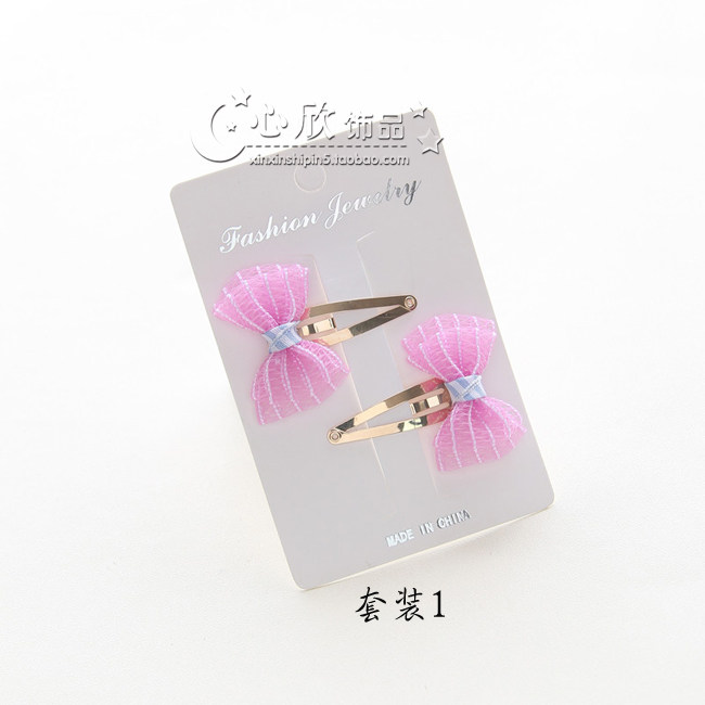 Accessoire cheveux en tissu - Ref 1199899 Image 5