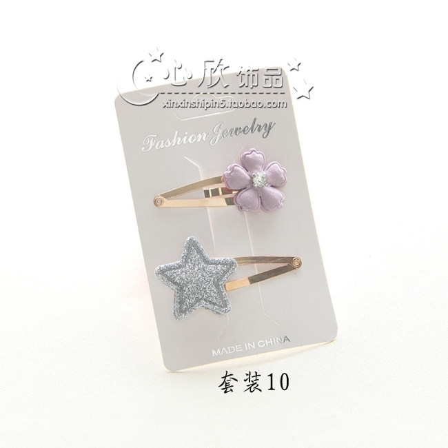 Accessoire cheveux en tissu - Ref 1199899 Image 14