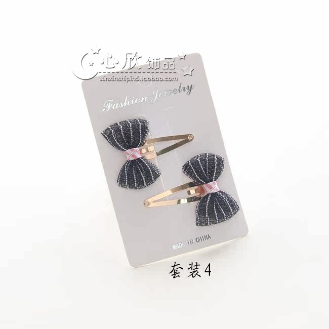 Accessoire cheveux en tissu - Ref 1199899 Image 8