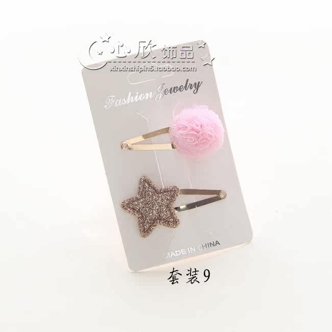 Accessoire cheveux en tissu - Ref 1199899 Image 13