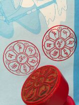 Mantra Daming mantra Om doing horn Amy ou multiplier pestle Dharma Seals Guanyin Bodhisattva heart mantra