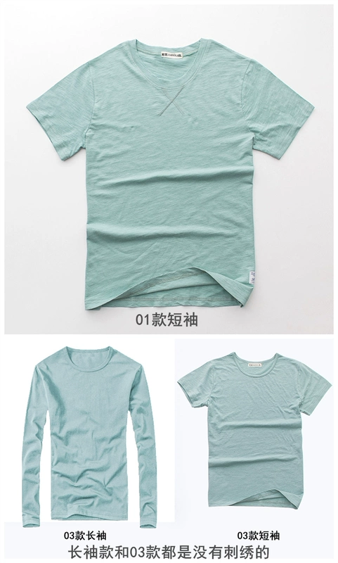 Đơn giản bông đáy áo sơ mi nam tre Nhật Bản cotton dài tay mùa xuân và mùa hè vòng cổ ngắn tay T-Shirt nam nửa tay quần áo áo thun nam có cổ