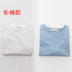 Đơn giản bông đáy áo sơ mi nam tre Nhật Bản cotton dài tay mùa xuân và mùa hè vòng cổ ngắn tay T-Shirt nam nửa tay quần áo Áo phông dài