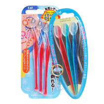 Japan KAI Beiyin mini small head eyebrow trimming knife with safety net Fine L-shaped T-shaped eyebrow trimming knife 3 packs