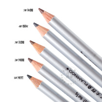 Flamingo charm shaping color Long-lasting eyebrow pencil with brush instead of eyebrow powder Eyebrow cream Waterproof sweat non-smudging