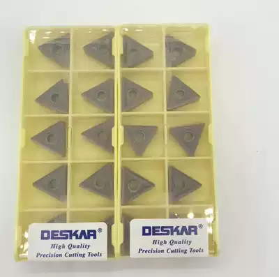 DESKAR daiska CNC blade stainless steel parts special blade TNMG160404 8-MA MQ MS