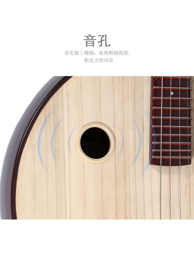 Bắc Kinh Xinghai Daxie Nhạc cụ Quốc gia Hawthorn Chất lượng Gỗ Cũ Redwood Màu Thép Hoa Mở rộng Mũ nón 85212 sáo