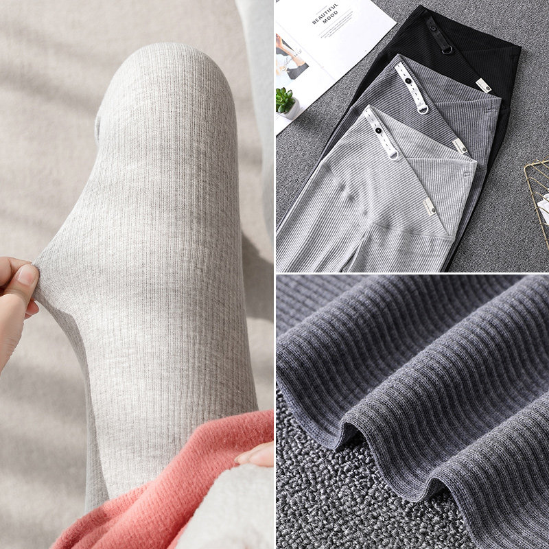 Pregnant Woman Pants Fall Tide Moms Fashion Outwear Tightness Cross-Belly Vertical Striped Pure Cotton Pregnant Woman Inner Lap Pants Spring Autumn Clothing