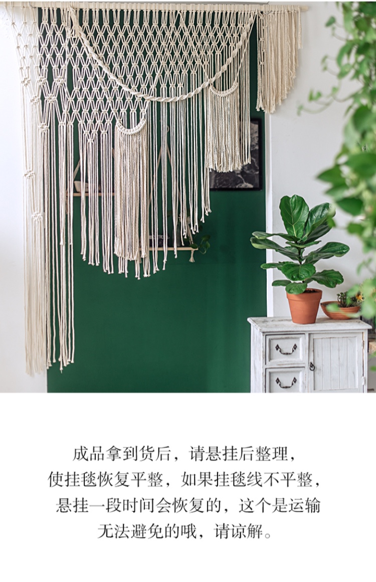 Tấm thảm dệt Bắc Âu tự làm rèm cửa rèm cửa làm bằng tay boho in B & B vật liệu trang trí gói đám cưới nền thảm treo tường trang trí phòng ngủ