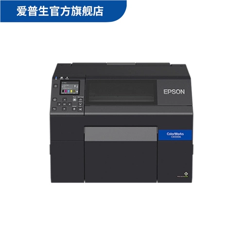 Epson CW-C6030A Цветная метка