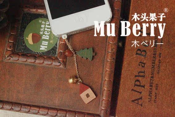 Connecteur pour téléphone portable - Ref 320947 Image 18