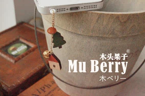 Connecteur pour téléphone portable - Ref 320947 Image 16